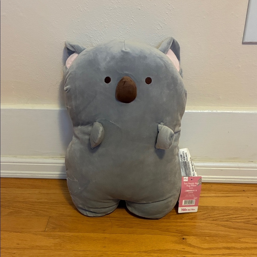 Daiso Gray Koala Plush Toy
